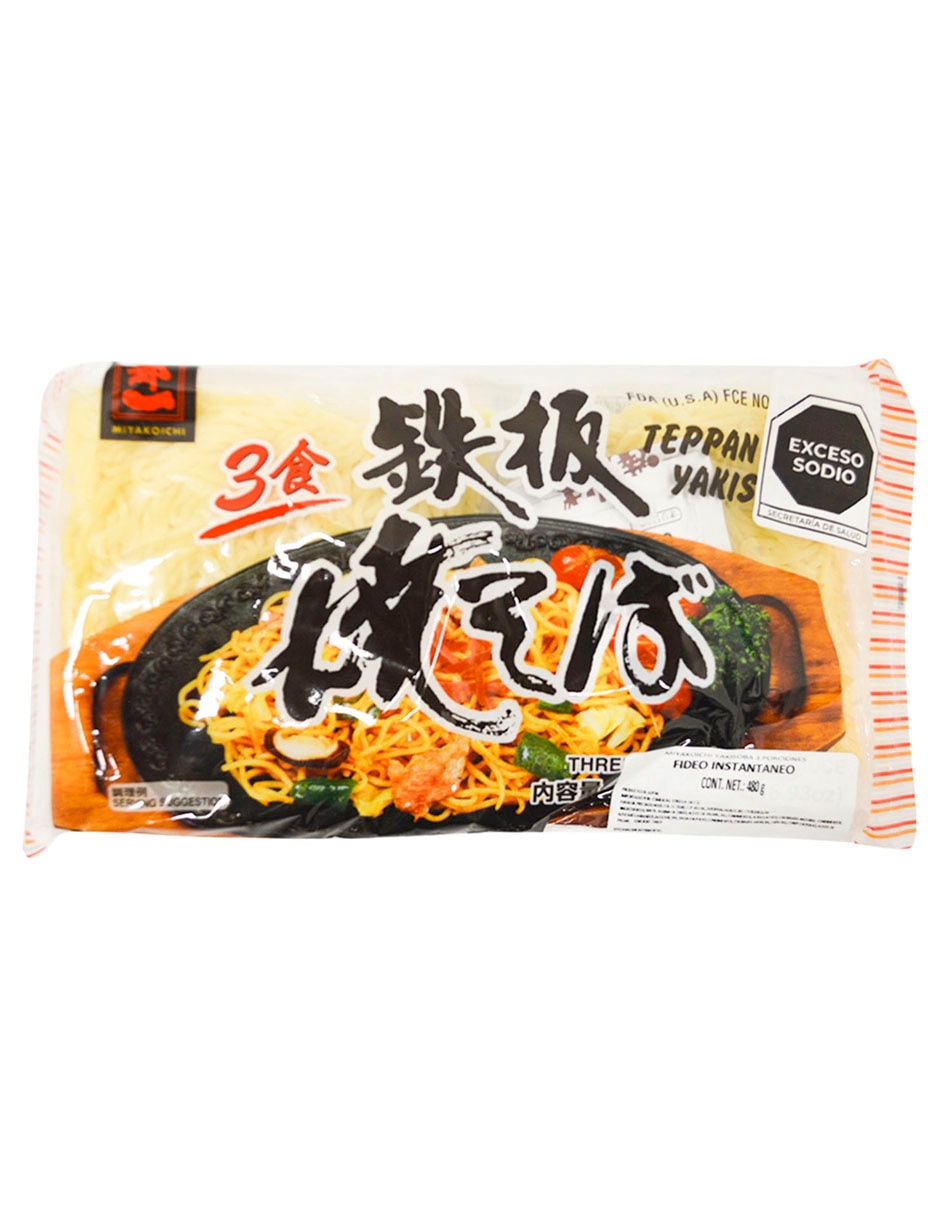 Pasta oriental