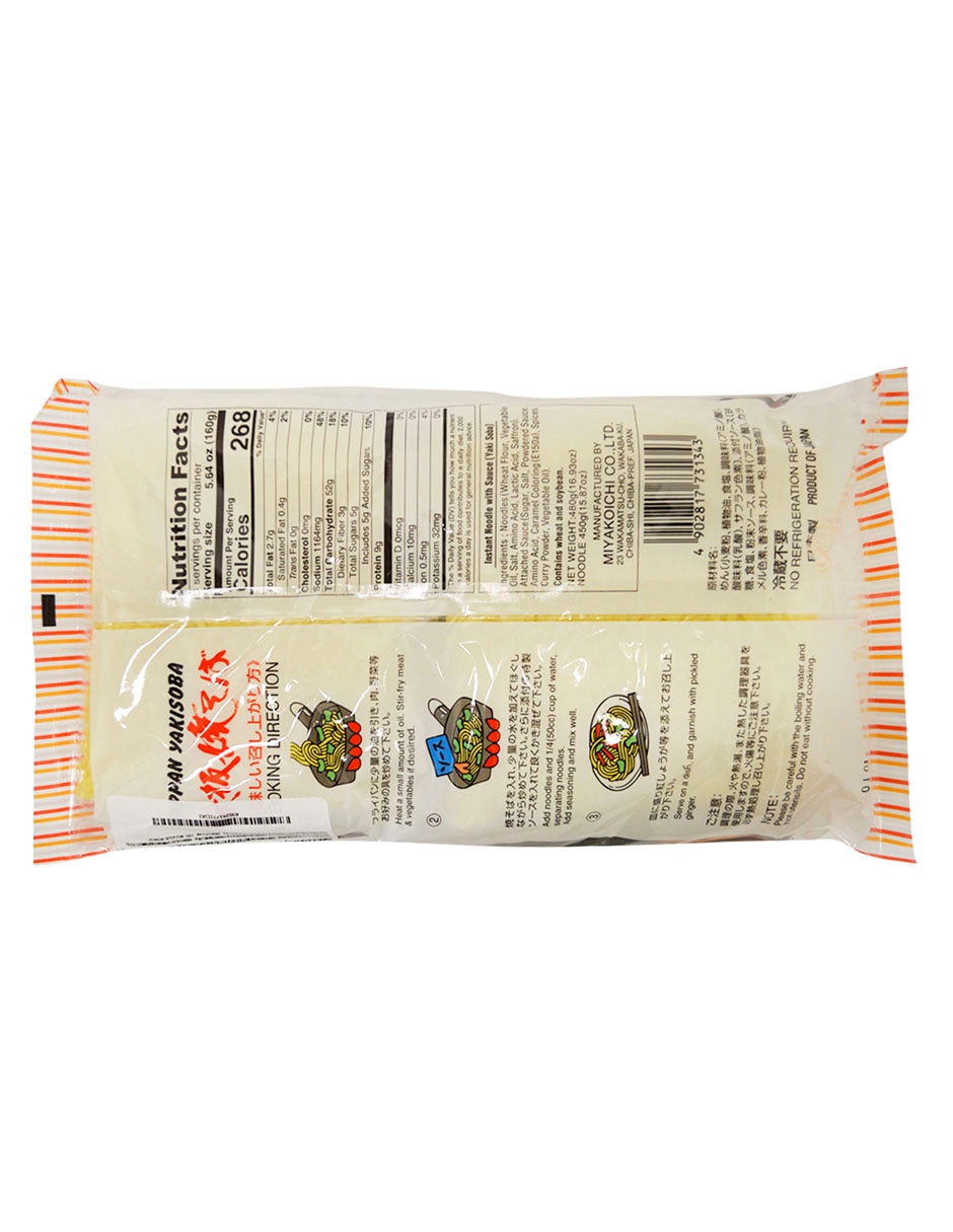 Pasta oriental 2