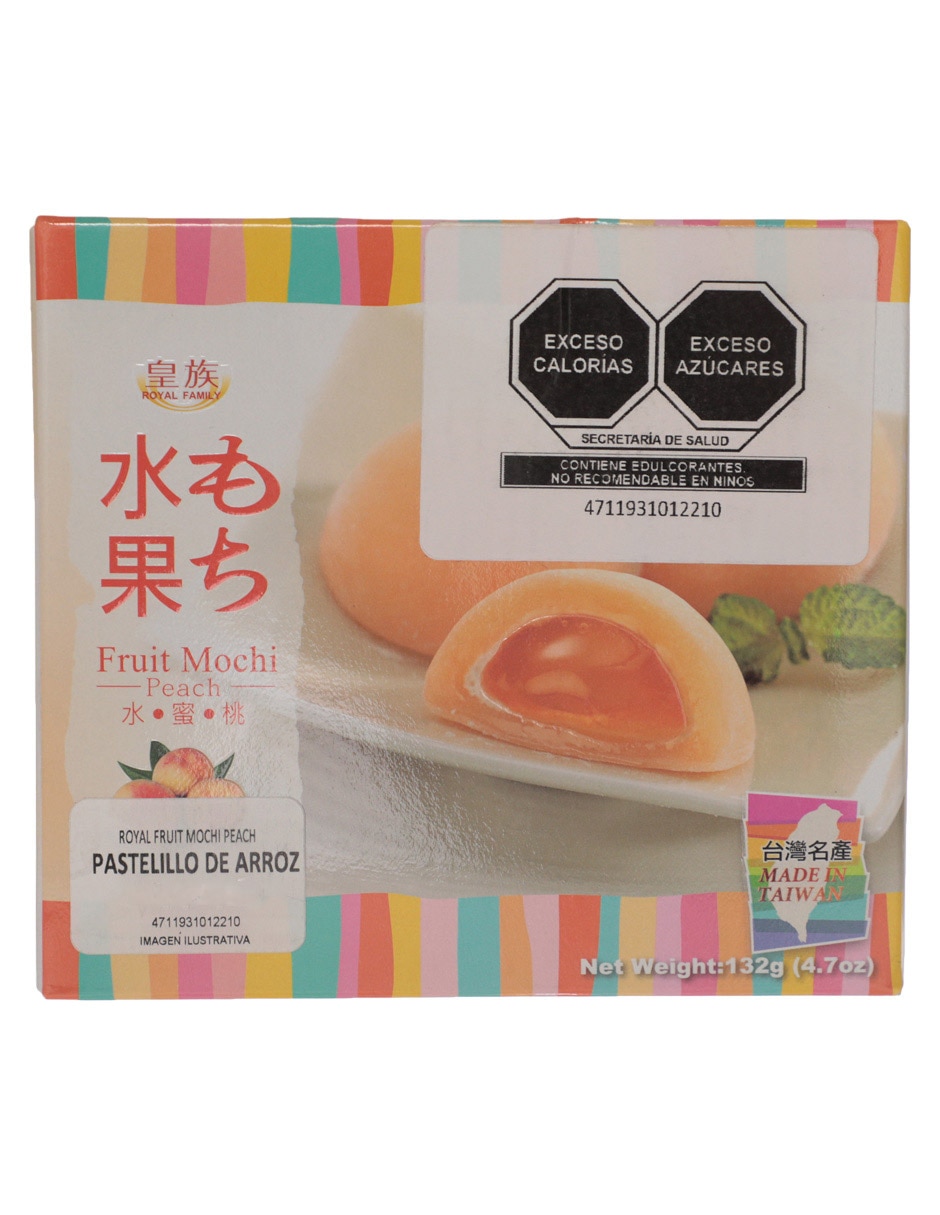 Caja de mochi 1