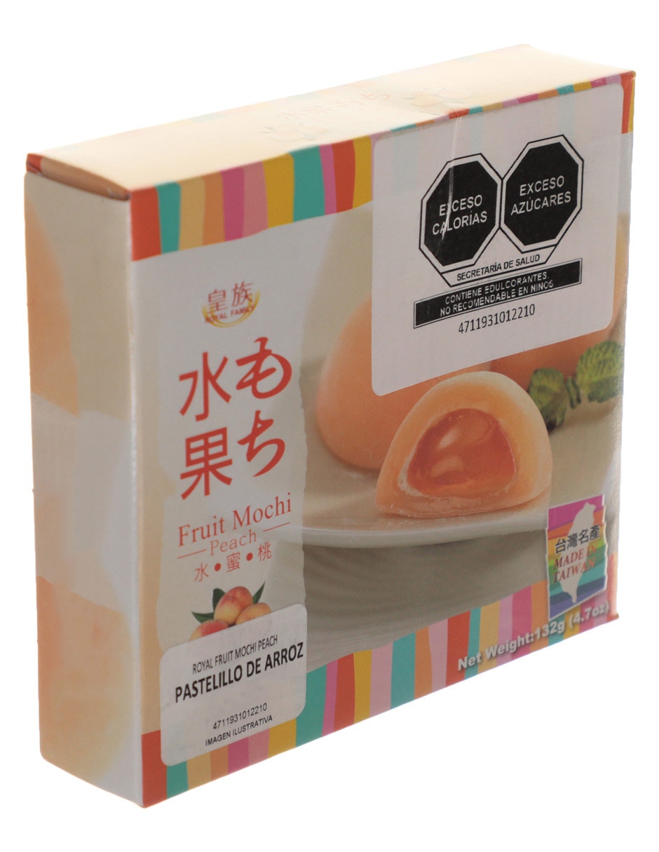 Caja de mochi 2