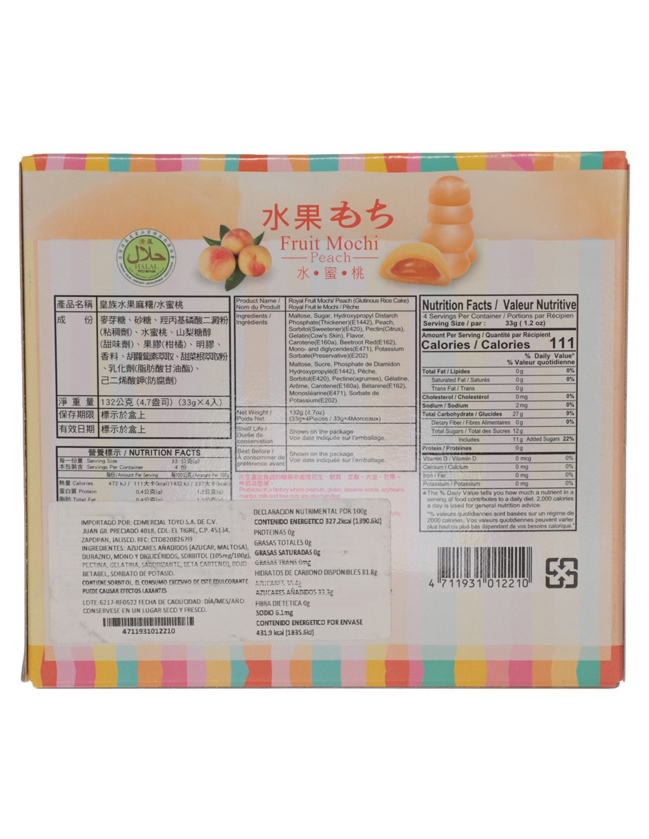 Caja de mochi