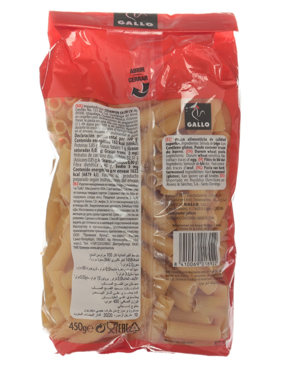 Macarrón 450 g 3