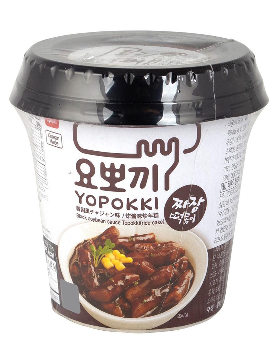 Oriental 120 g