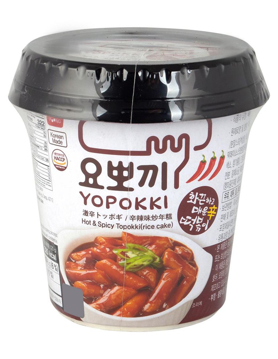 Oriental 120 g