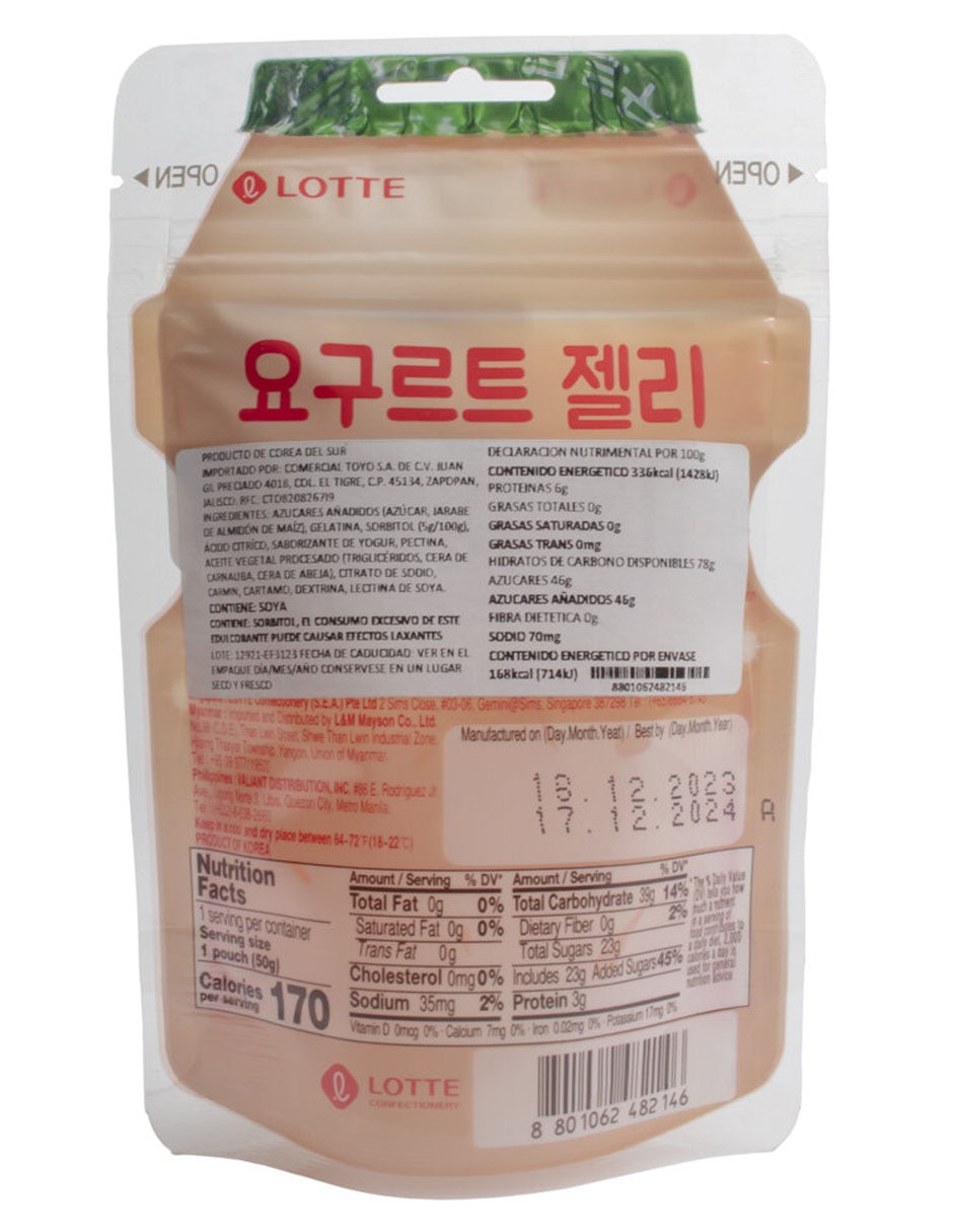 Yogurt jelly 50 g