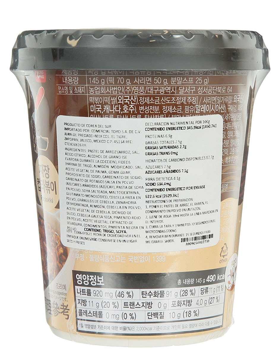 Ramen YOPOKKI 145 g
