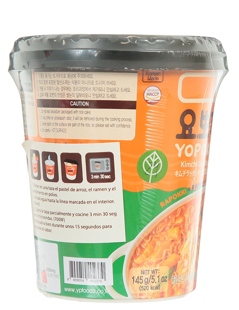 Ramen Yopokki 145 g 3