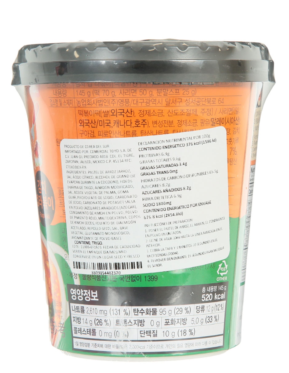 Ramen Yopokki 145 g 2