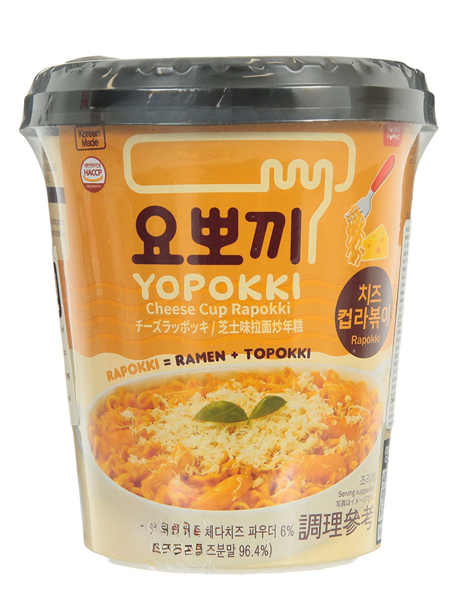 Ramen Yopokki 145 g