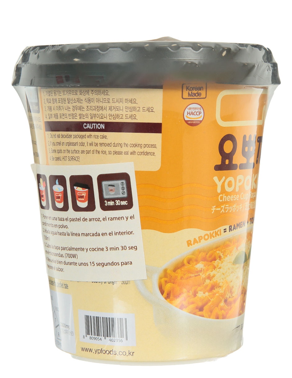 Ramen Yopokki 145 g 3
