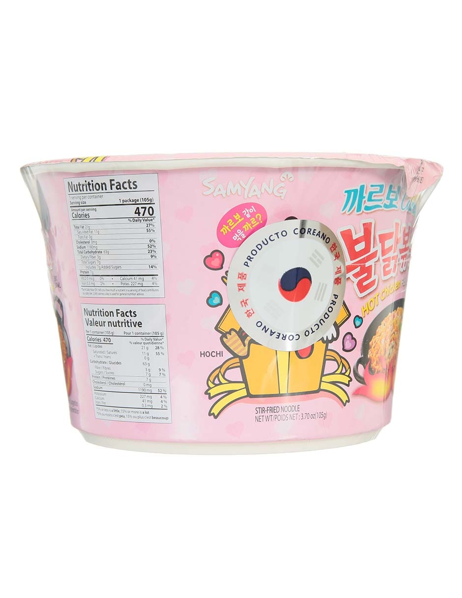 Ramen 100 g