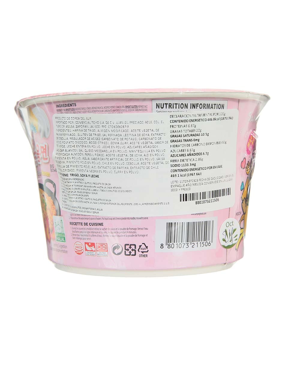 Ramen 100 g