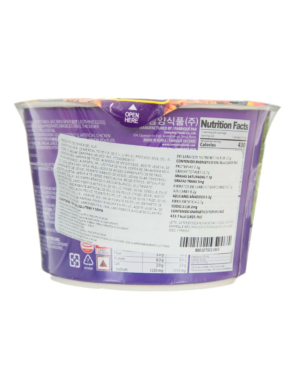 Ramen 110 g