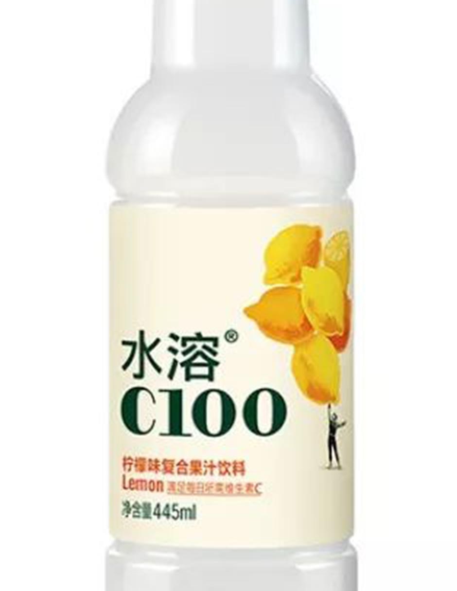 Limonada Lemon sabor manzana y limón 445 ml 2