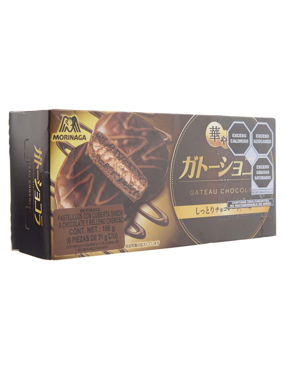 Pastelito Gateau Chocolat Morinaga 2