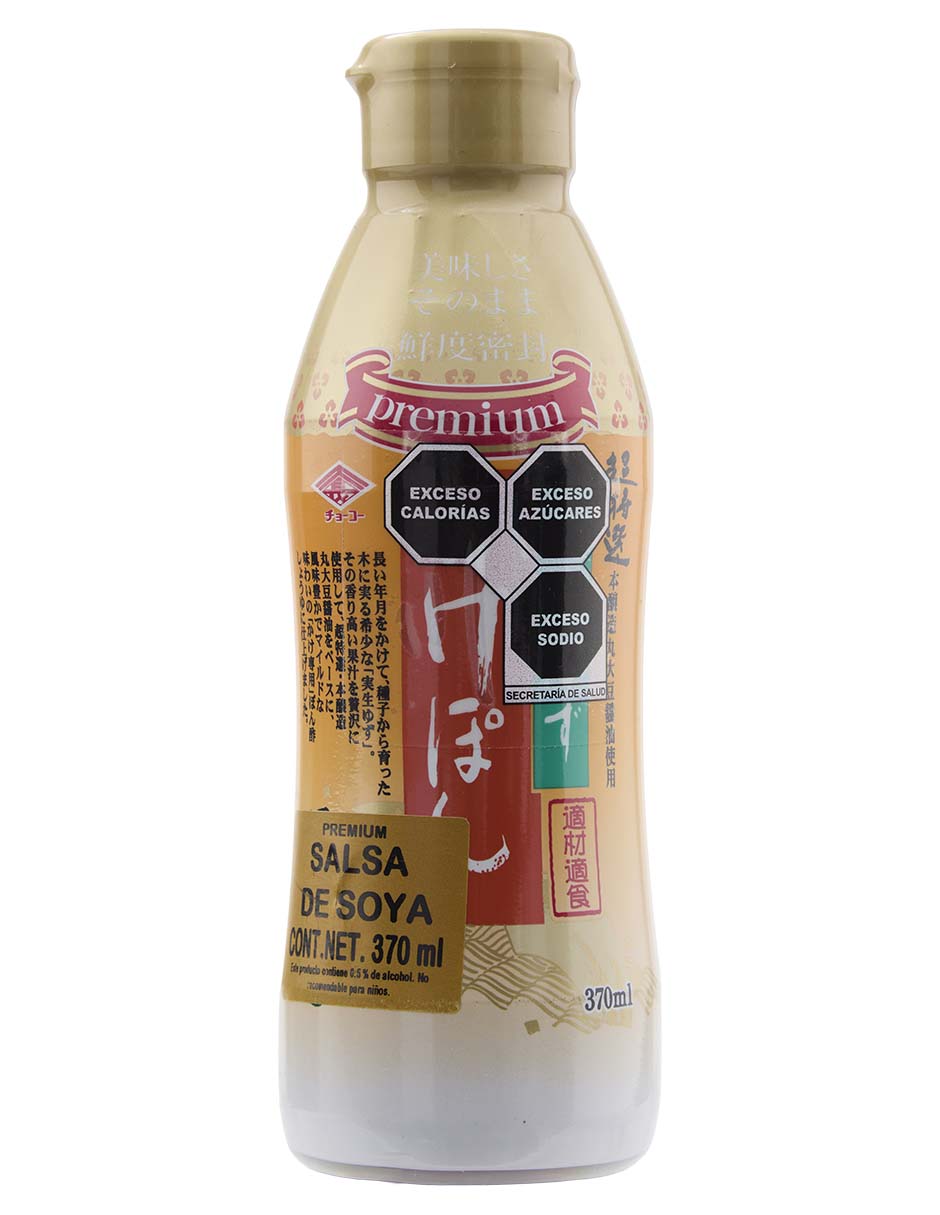 Salsa soya sabor diferentes sabores Premium