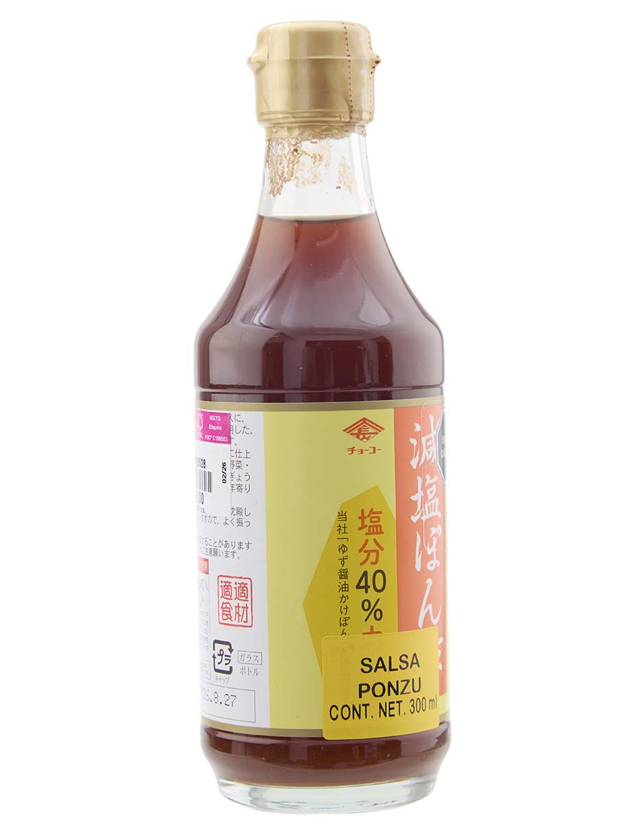 Salsa Soya 2