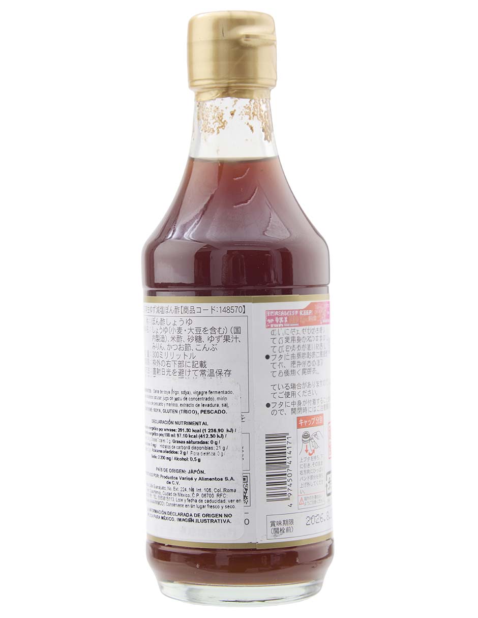 Salsa Soya 3