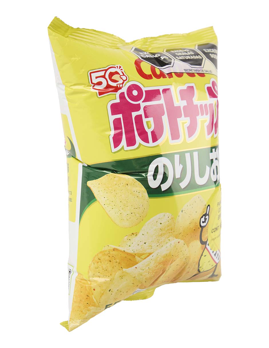 Salsa Soya 2