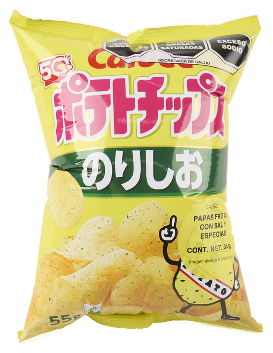Salsa Soya