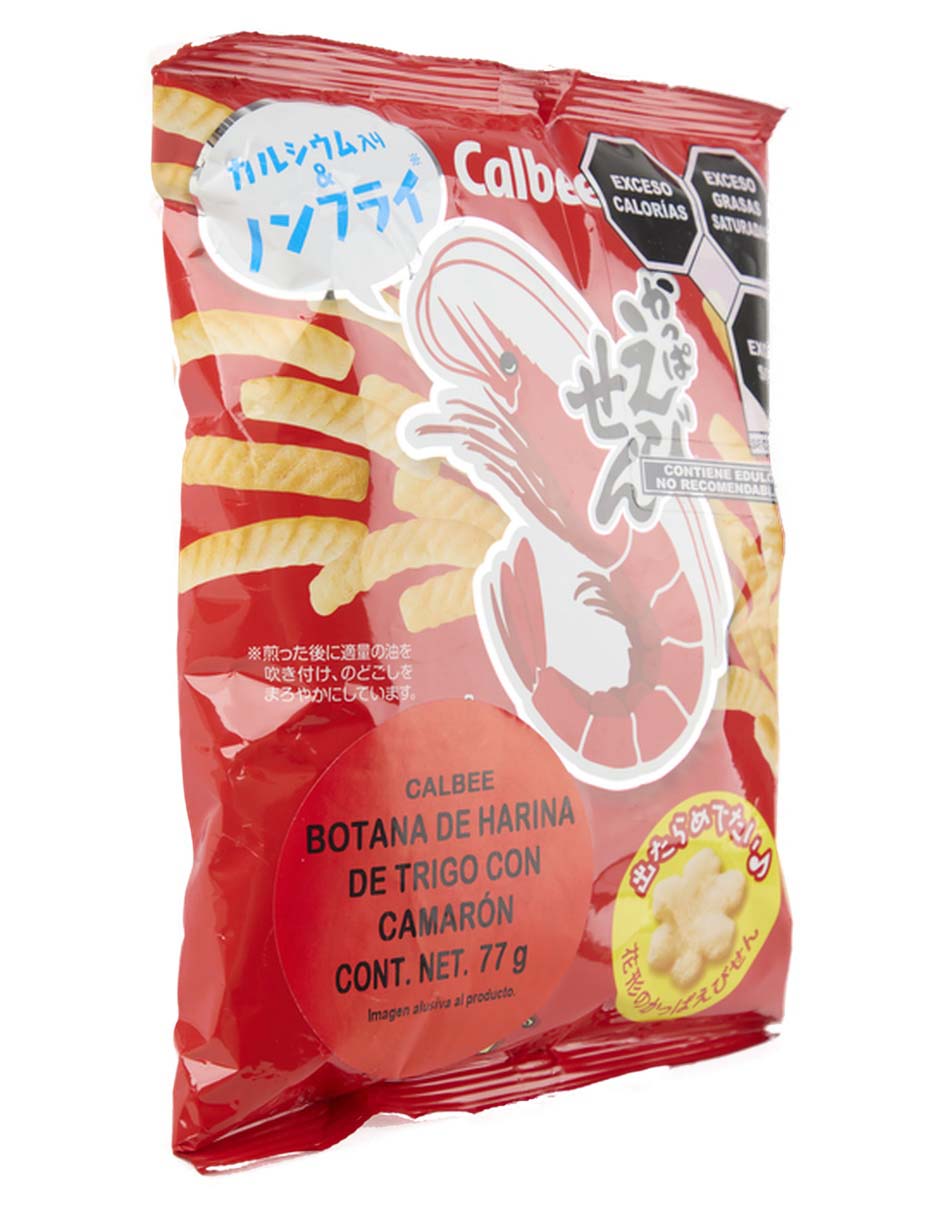 Paquete de snacks Botana de harina de trigo con camarón