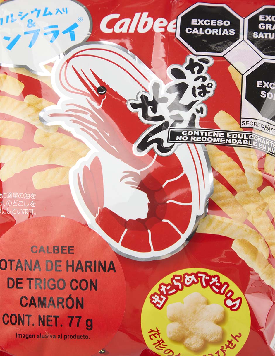 Paquete de snacks Botana de harina de trigo con camarón