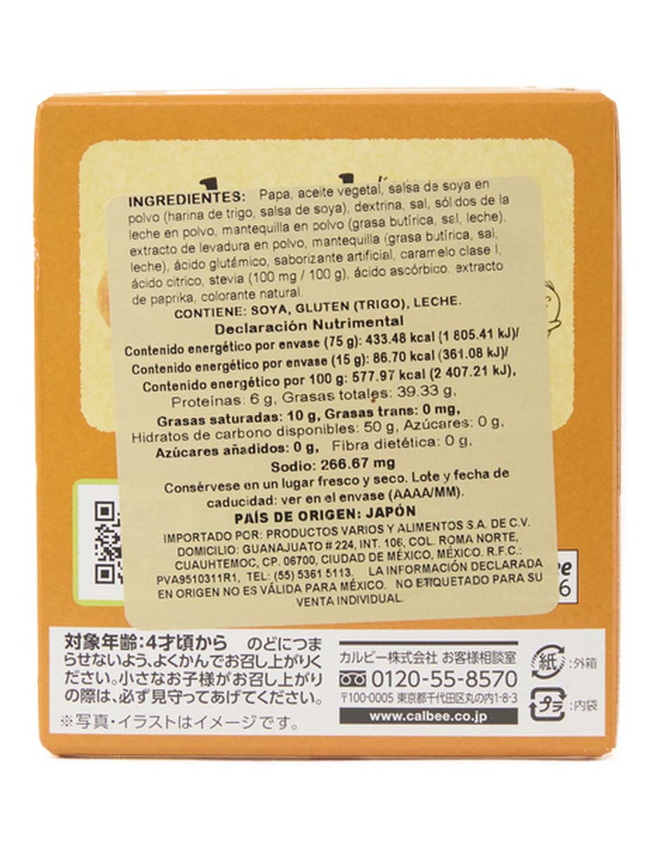 Paquede de snacks Jagabee Calbee 75 G