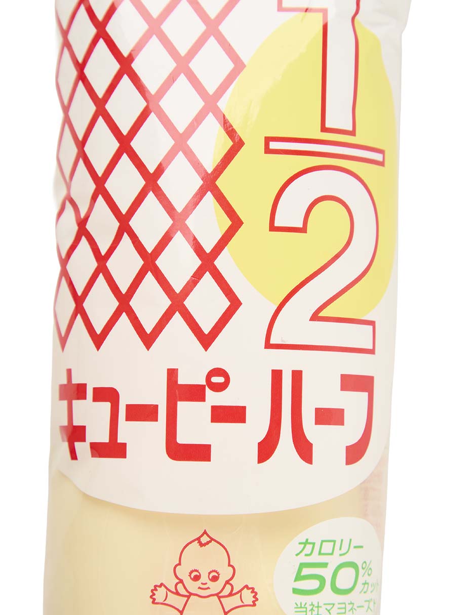 Mayonesa light sabor umami