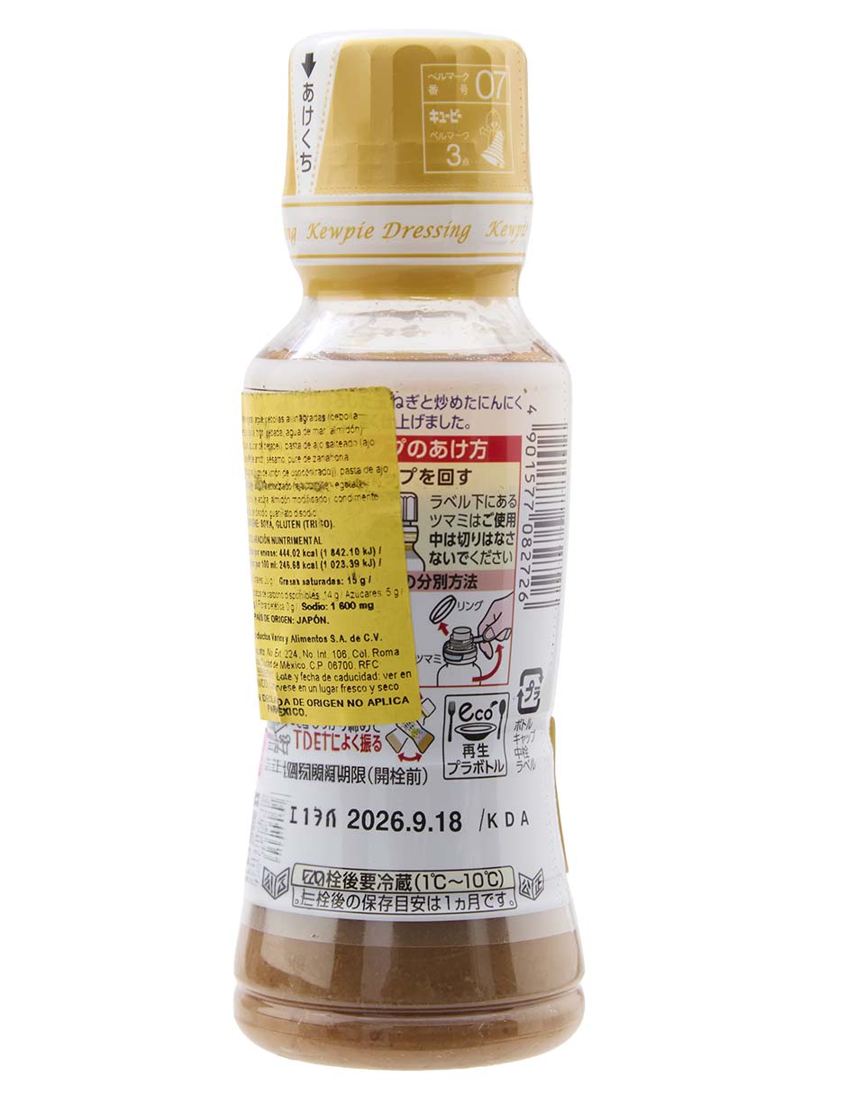 Aderezo sabor cebolla