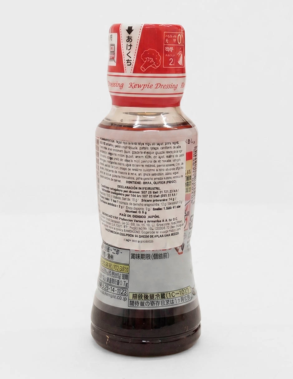 Aderezo sabor salado Colman´s