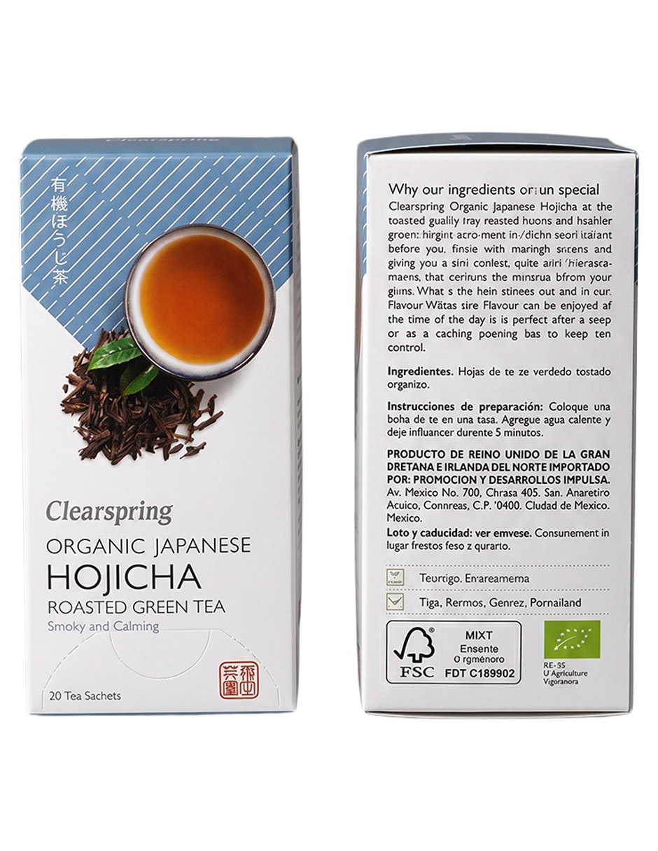 TŽ Hojicha